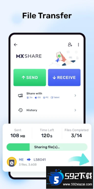 mxplayer去广告版(MX播放器)截图2