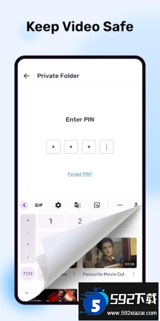 mxplayer去广告版(MX播放器)截图4