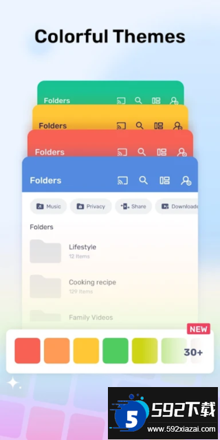 mxplayer去广告版(MX播放器)截图5