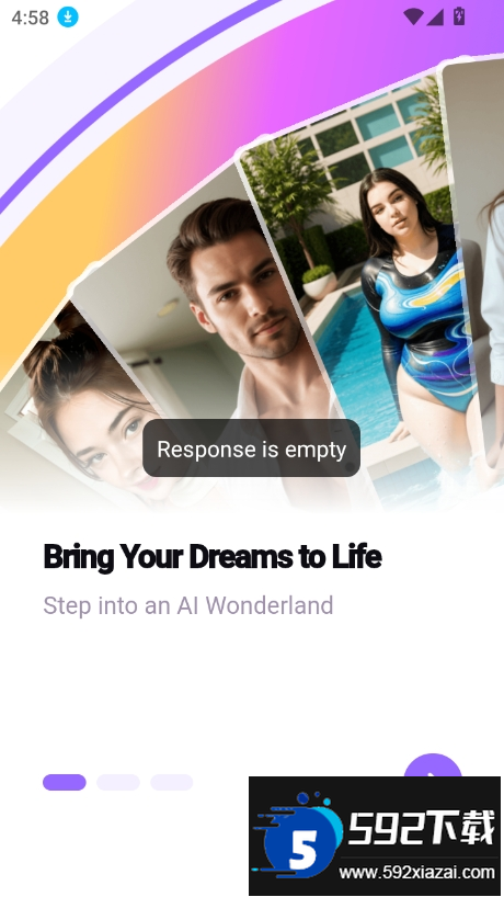 rosytalk下载安装2025最新版截图4