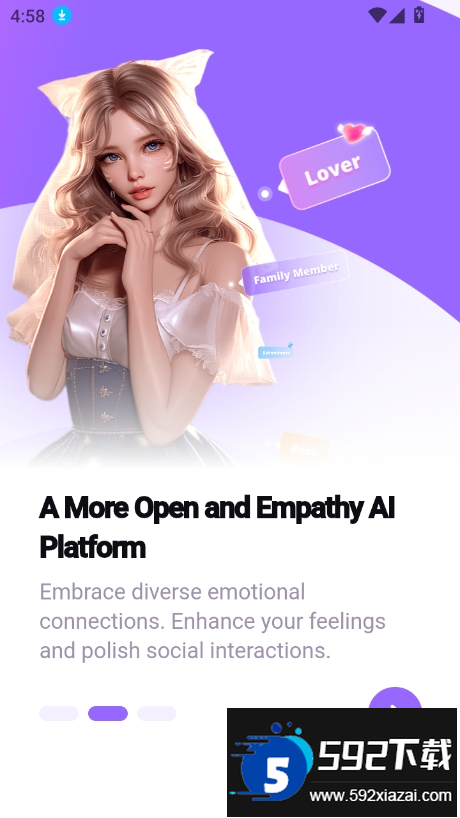 rosytalk下载安装2025最新版截图5