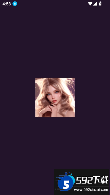 rosytalk下载安装2025最新版截图6