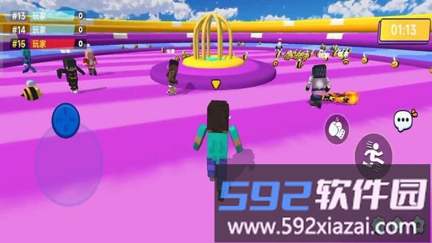 234迷你派对截图1