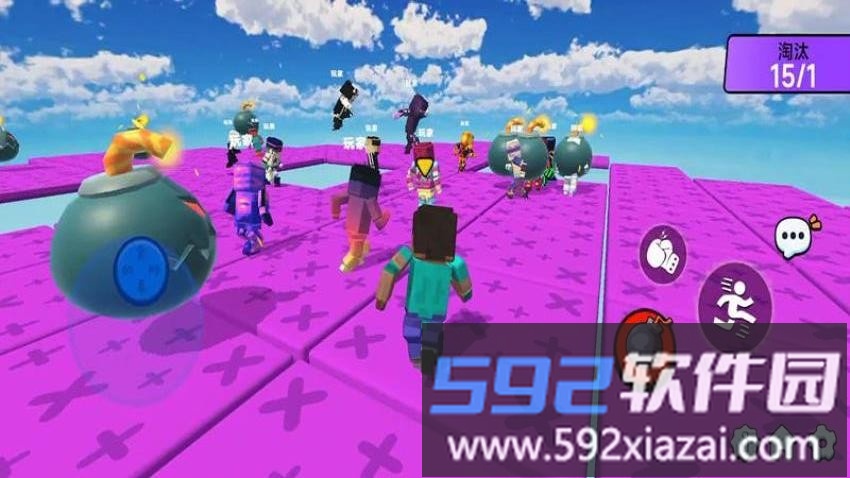 234迷你派对截图2