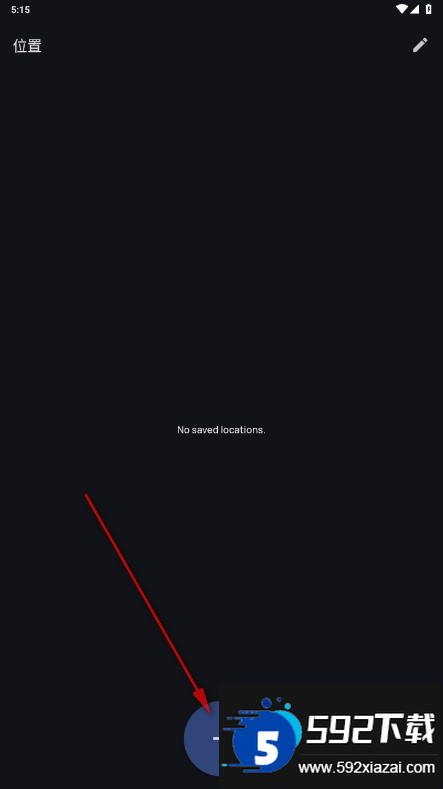 Weather Master天气大师手机最新版