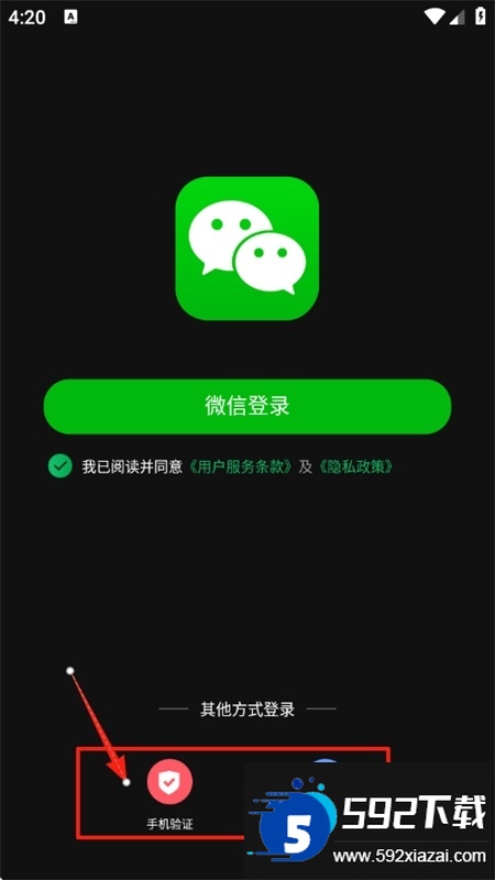 AI百科专家app官方最新版2025 AI百科专家app官方最新版2025