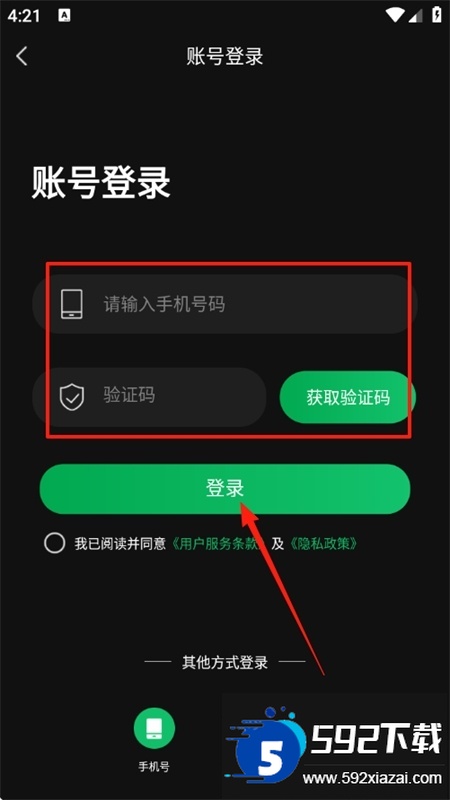 AI百科专家app官方最新版2025 AI百科专家app官方最新版2025