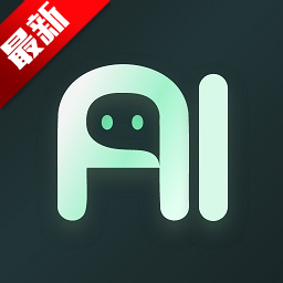 AI百科专家app官方最新版2025