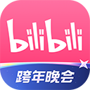 bilibili游戏中心(哔哩哔哩游戏中心)app最新版本