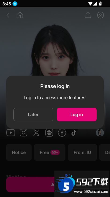 berriz软件下载2025最新版截图1