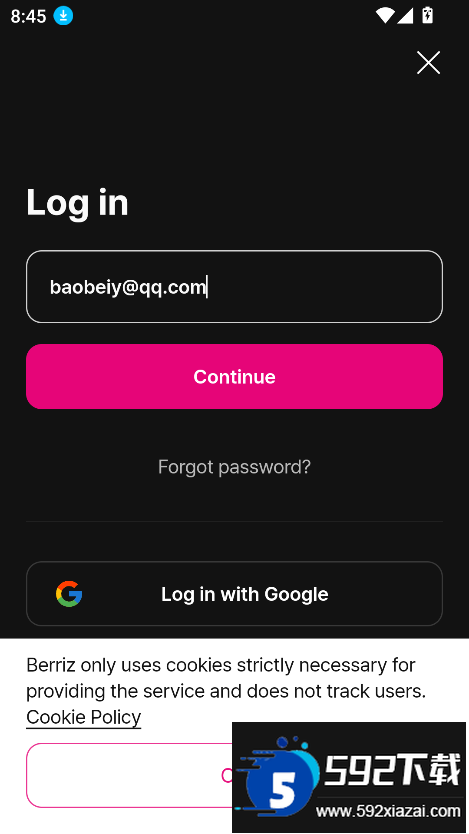 berriz软件下载2025最新版截图2