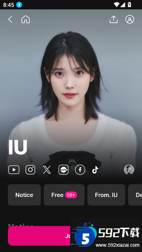 berriz软件下载2025最新版截图4