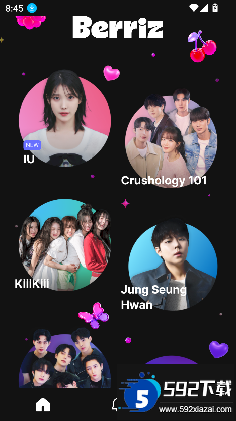 berriz软件下载2025最新版截图6