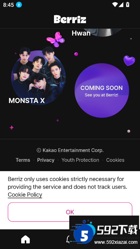 berriz软件下载2025最新版截图8