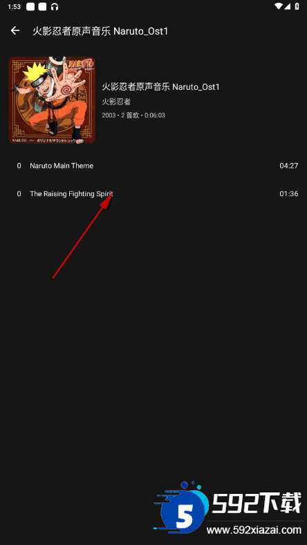 Fossify音乐播放器(Fossify Music Player) Fossify音乐播放器(Fossify Music Player)