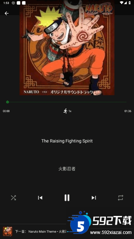 Fossify音乐播放器(Fossify Music Player)截图1