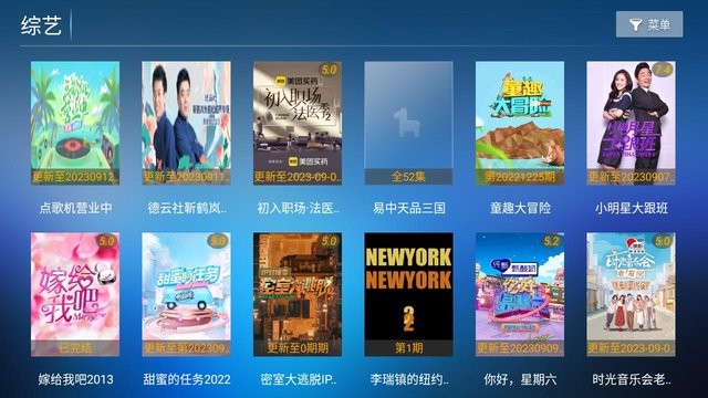 7号影院app截图4