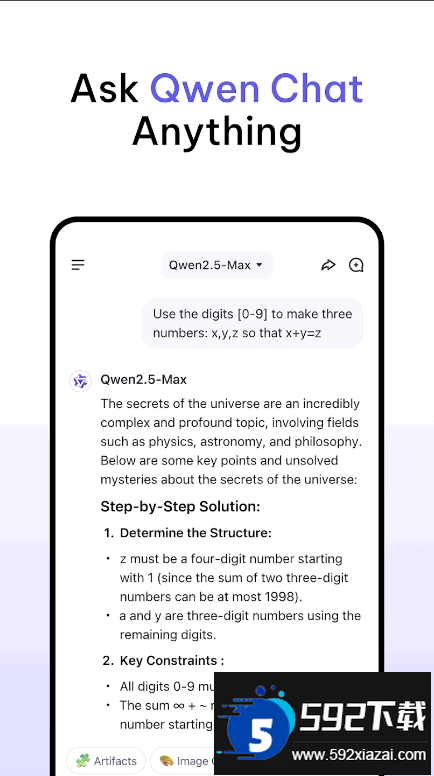 Qwen Chat通.义千问海外版下载截图4
