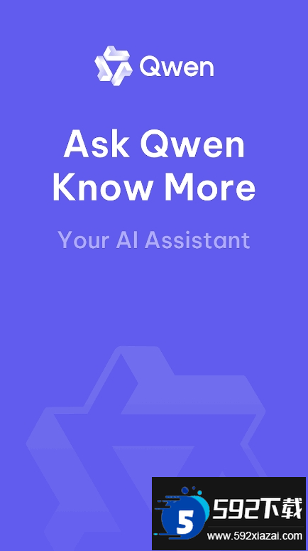 Qwen Chat通.义千问海外版下载截图5