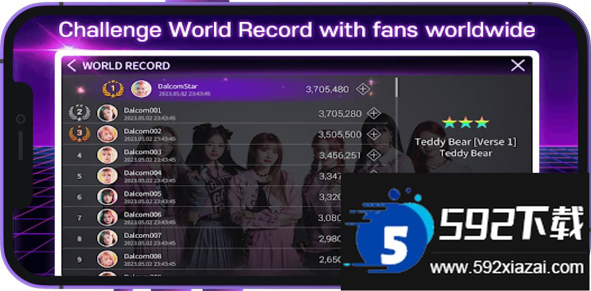 SuperStar STAYC内置MOD菜单版