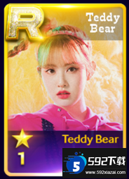 SuperStar STAYC内置MOD菜单版