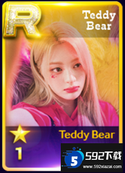 SuperStar STAYC内置MOD菜单版