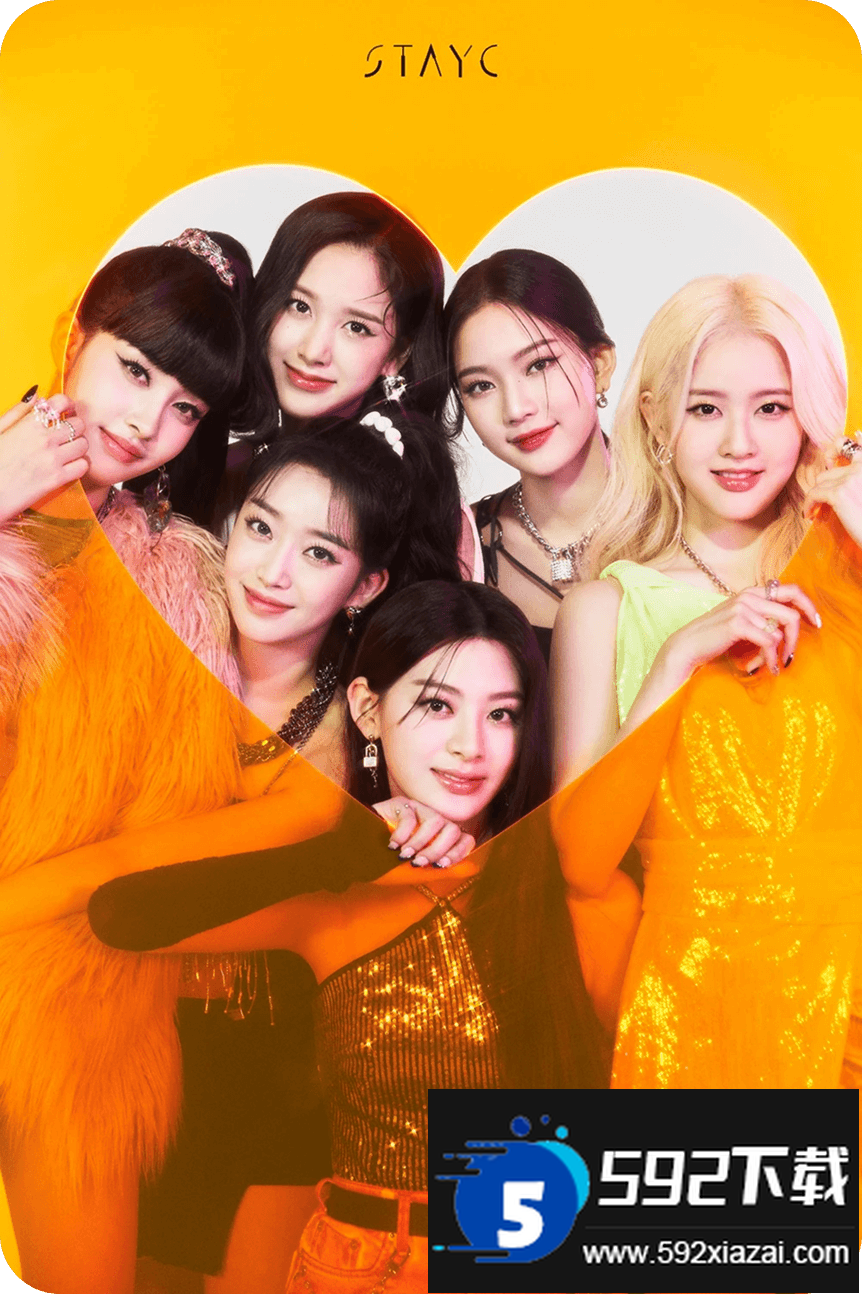 SuperStar STAYC内置MOD菜单版