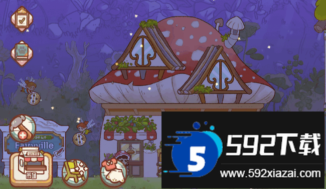 仙女村庄(FairyVillage)国际服