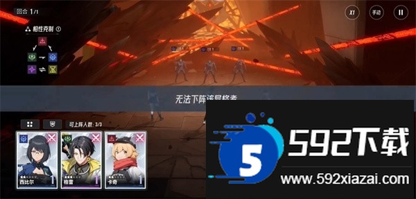 伊瑟重启日国际服(Etheria:Restart)