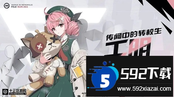 伊瑟重启日国际服(Etheria:Restart)