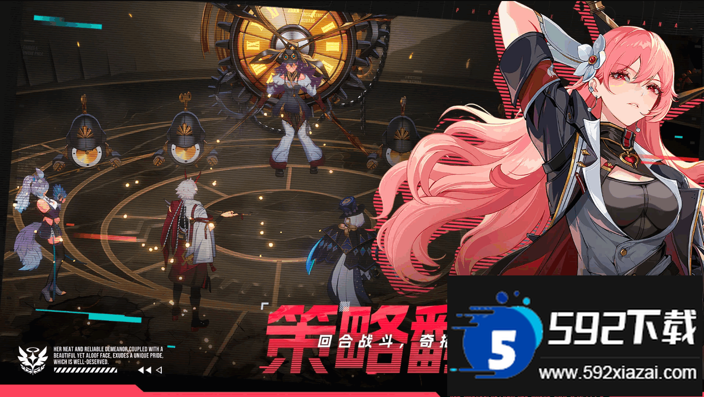 伊瑟重启日国际服(Etheria:Restart)截图5