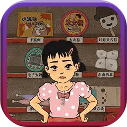 80后消消乐游戏 