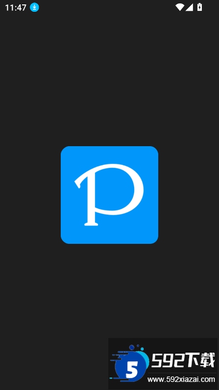 p站搬运工(pixiv)官方app下载截图6