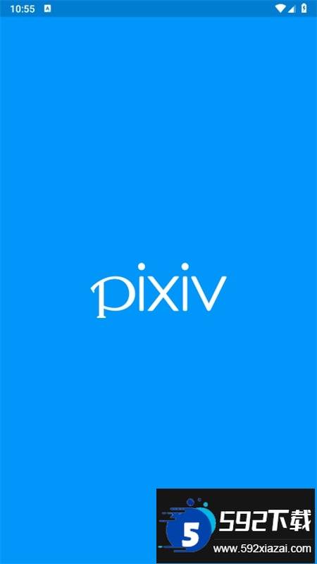 p站浏览器(pixiv)app官方手机版截图2