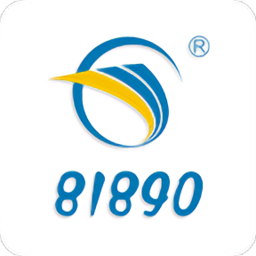 81890生活通最新版 