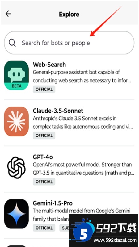 Poe软件安卓版本最新版2025 Poe软件安卓版本最新版2025