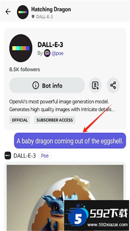Poe AI软件安卓手机版截图4