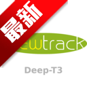 Deep-T3手机端app官方最新版