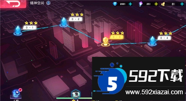 修普诺斯安卓最新版