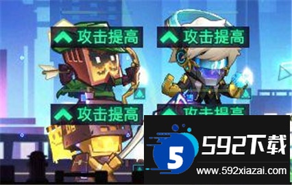 修普诺斯安卓最新版