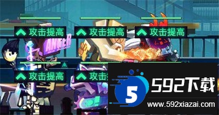 修普诺斯安卓最新版