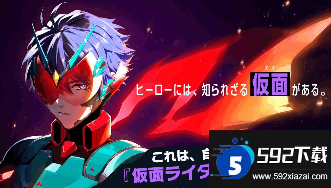 假面骑士Ride Kamens2025最新版截图3