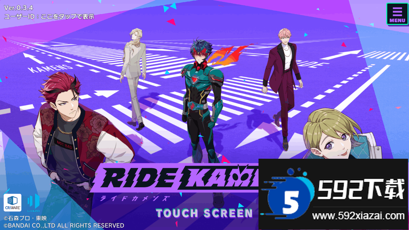 假面骑士Ride Kamens2025最新版截图4