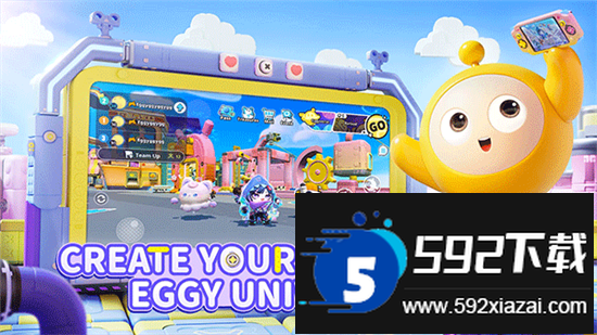 eggy party国际服官方版下载最新版截图3