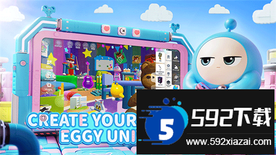 eggy party国际服官方版下载最新版截图4