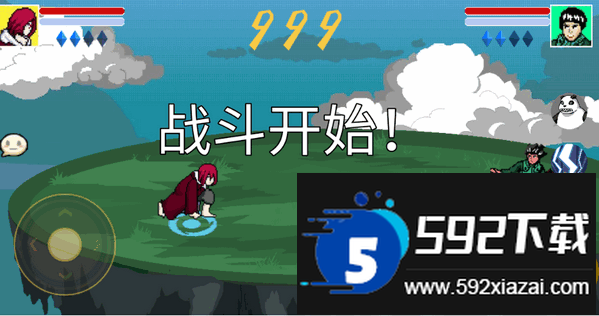 像素火影(宇宙服)安卓版 像素火影(宇宙服)安卓版