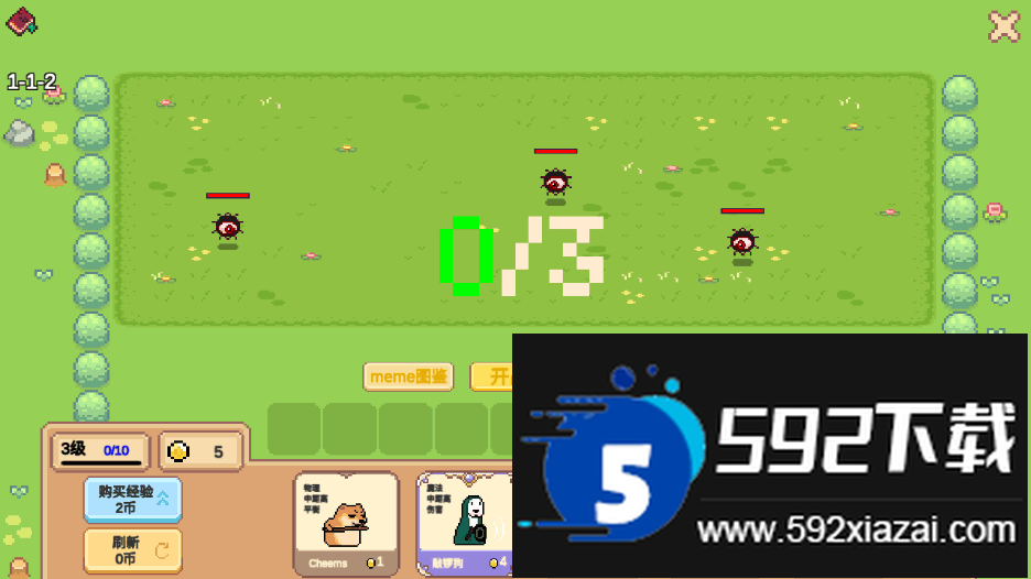 像素猫Meme小战争手游