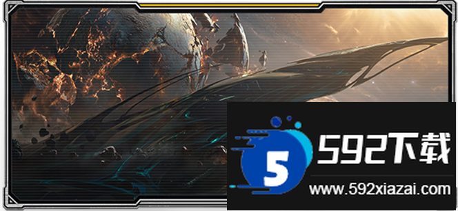 RF ONLINE NEXT晶战手游