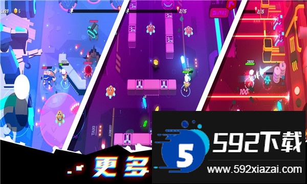 克隆人霓虹危机安卓版