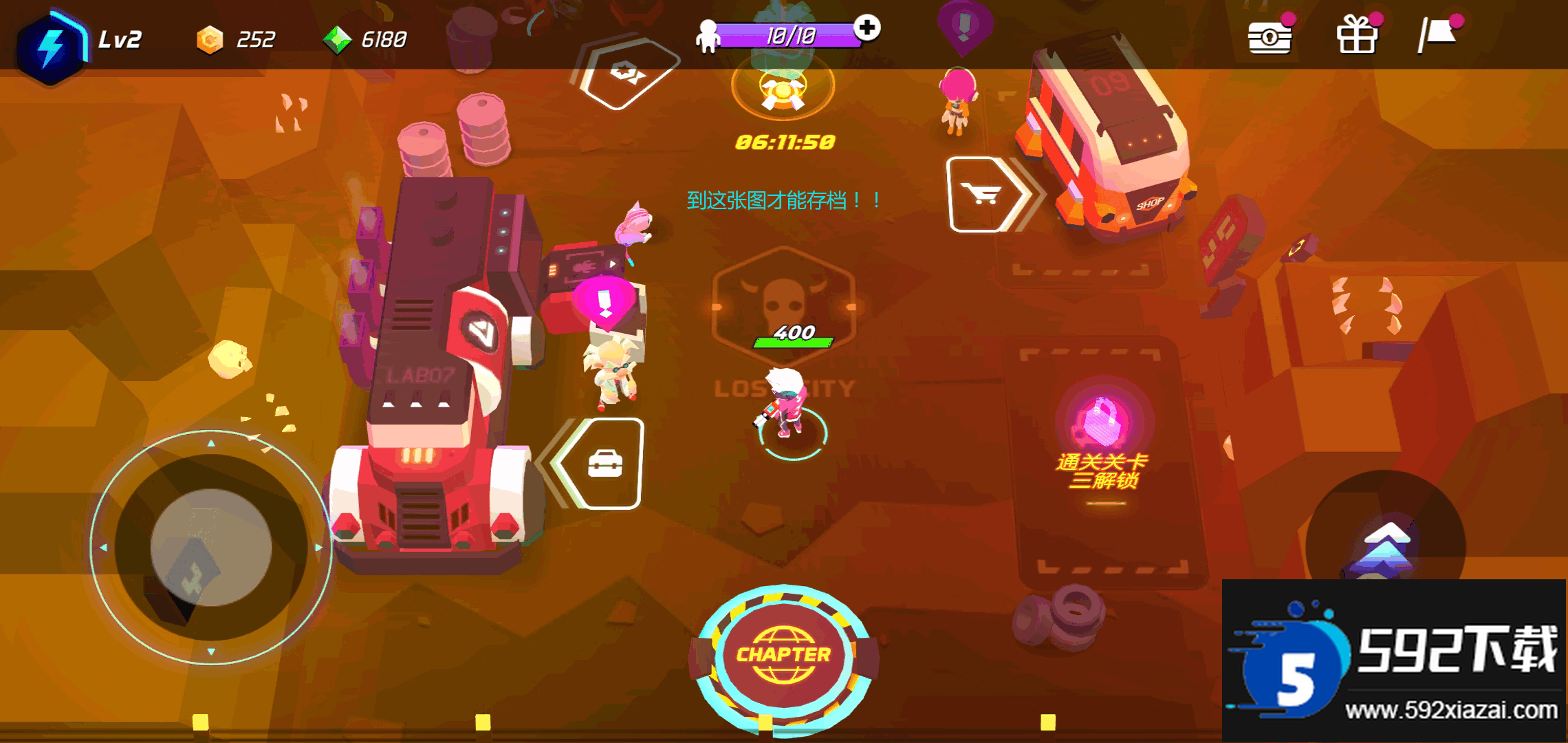 克隆人霓虹危机安卓版截图2